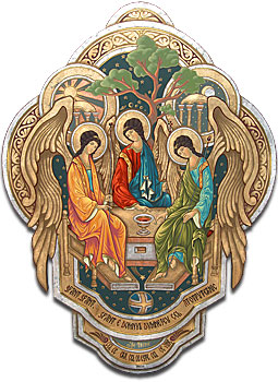 holy trinity rubliov byzantine icon